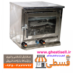 تنور گازی استیل خانگی مدل دوسینی تک چدن